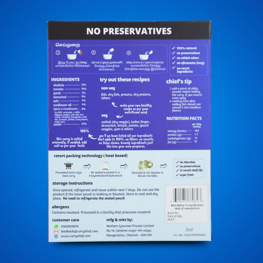 https://cdn.shopify.com/s/files/1/1857/6931/files/kLtzVIK4us.png?v=1771479303