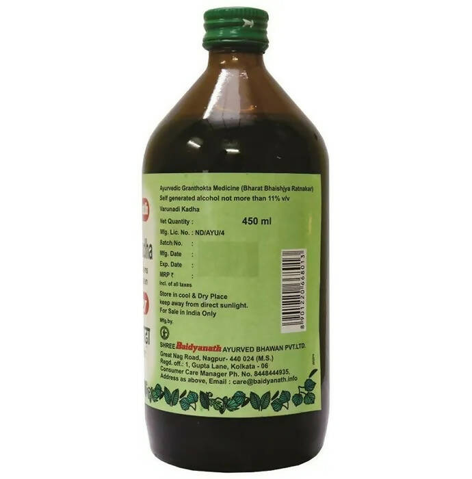 https://cdn.shopify.com/s/files/1/1857/6931/products/kyTIsRdhZc.jpg?v=1682774616