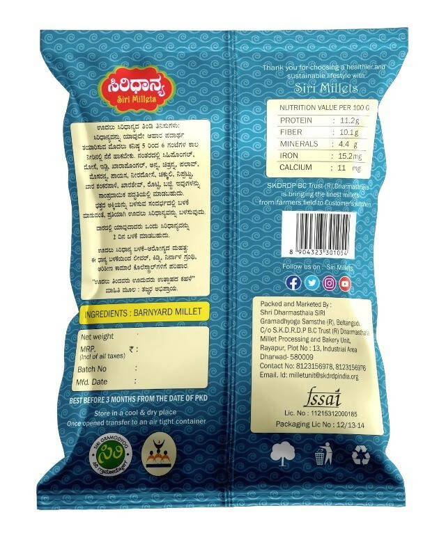 https://cdn.shopify.com/s/files/1/1857/6931/products/lLeNLOA2Oo.jpg?v=1693292512