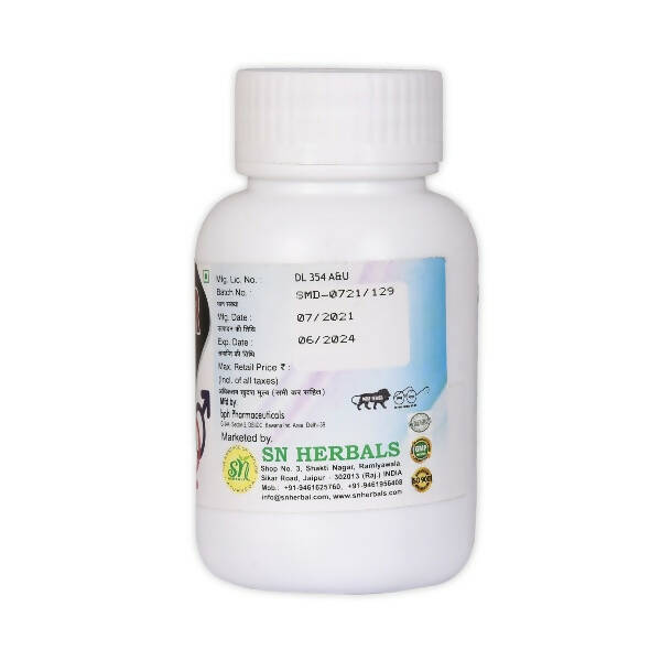 https://cdn.shopify.com/s/files/1/1857/6931/products/lWFXFL4WkQ.jpg?v=1663934059