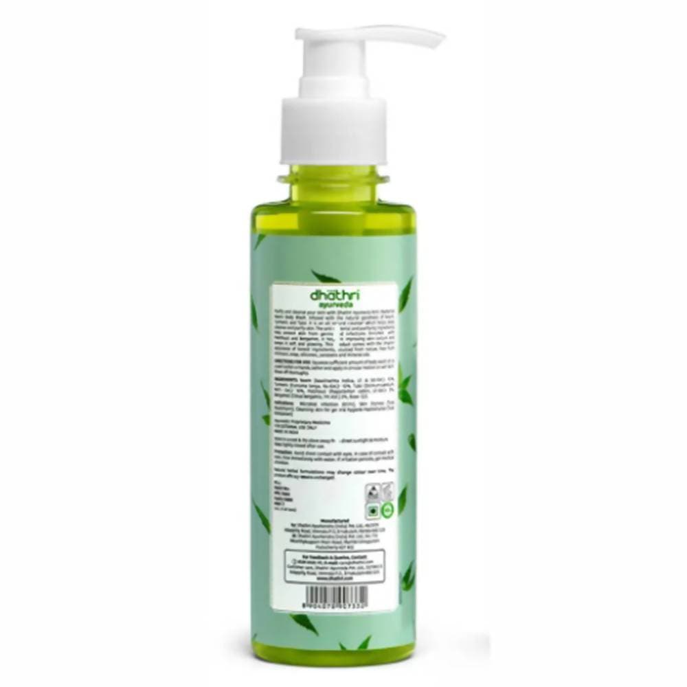 https://cdn.shopify.com/s/files/1/1857/6931/products/lYuT49RJZB.jpg?v=1613911299