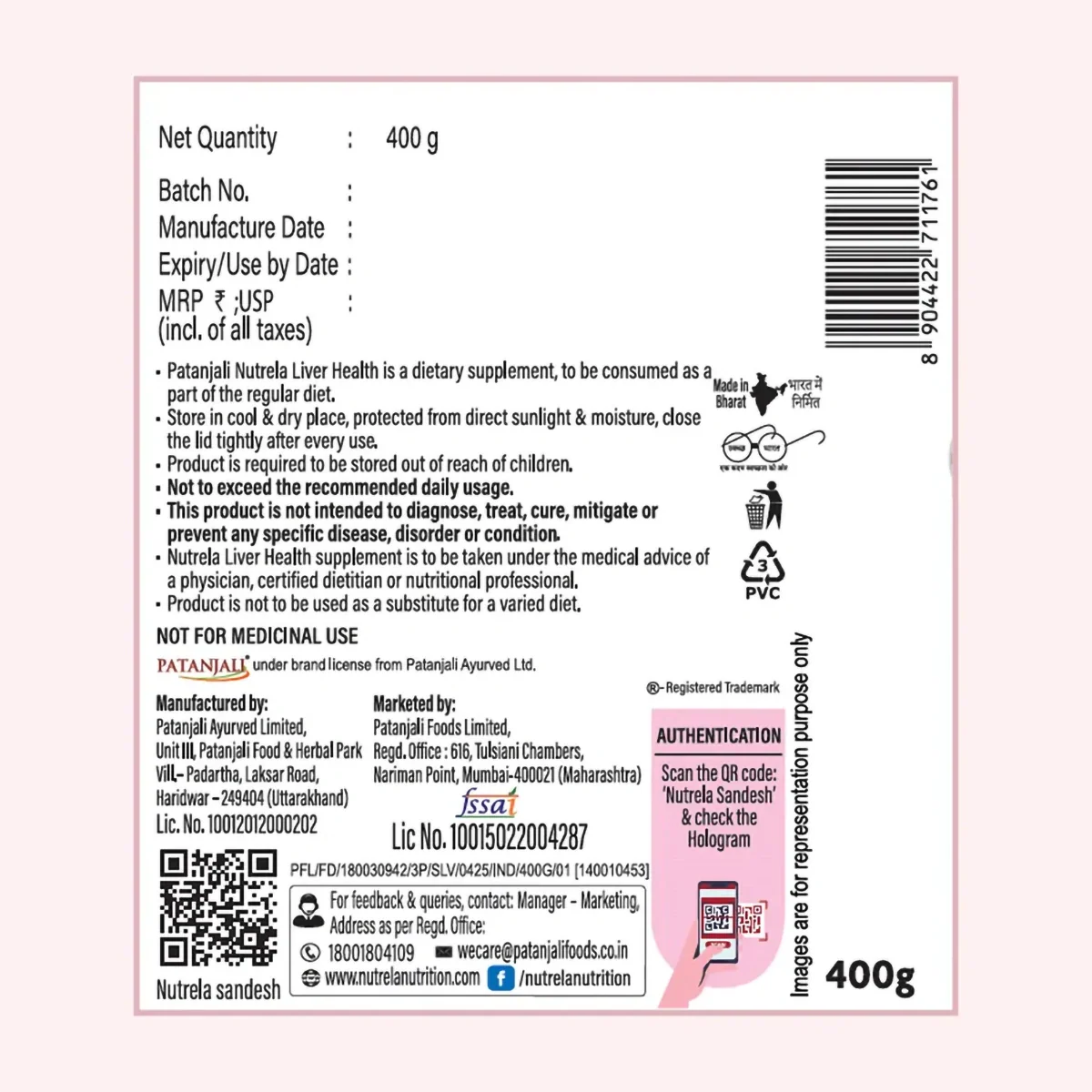 https://cdn.shopify.com/s/files/1/1857/6931/files/liverhealth9_1752928912.webp?v=1763704907