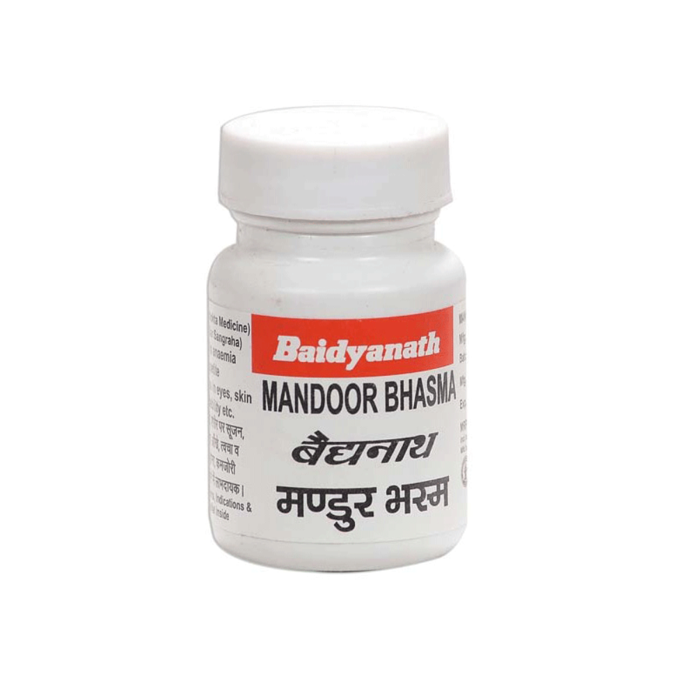 https://cdn.shopify.com/s/files/1/1857/6931/products/mandoor-bhasma-10gm-baidyanath.png?v=1623652205