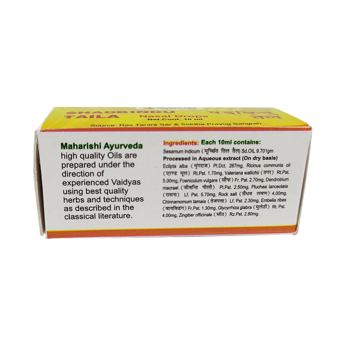 https://cdn.shopify.com/s/files/1/1857/6931/products/mdT3LGFGqp.jpg?v=1683870553
