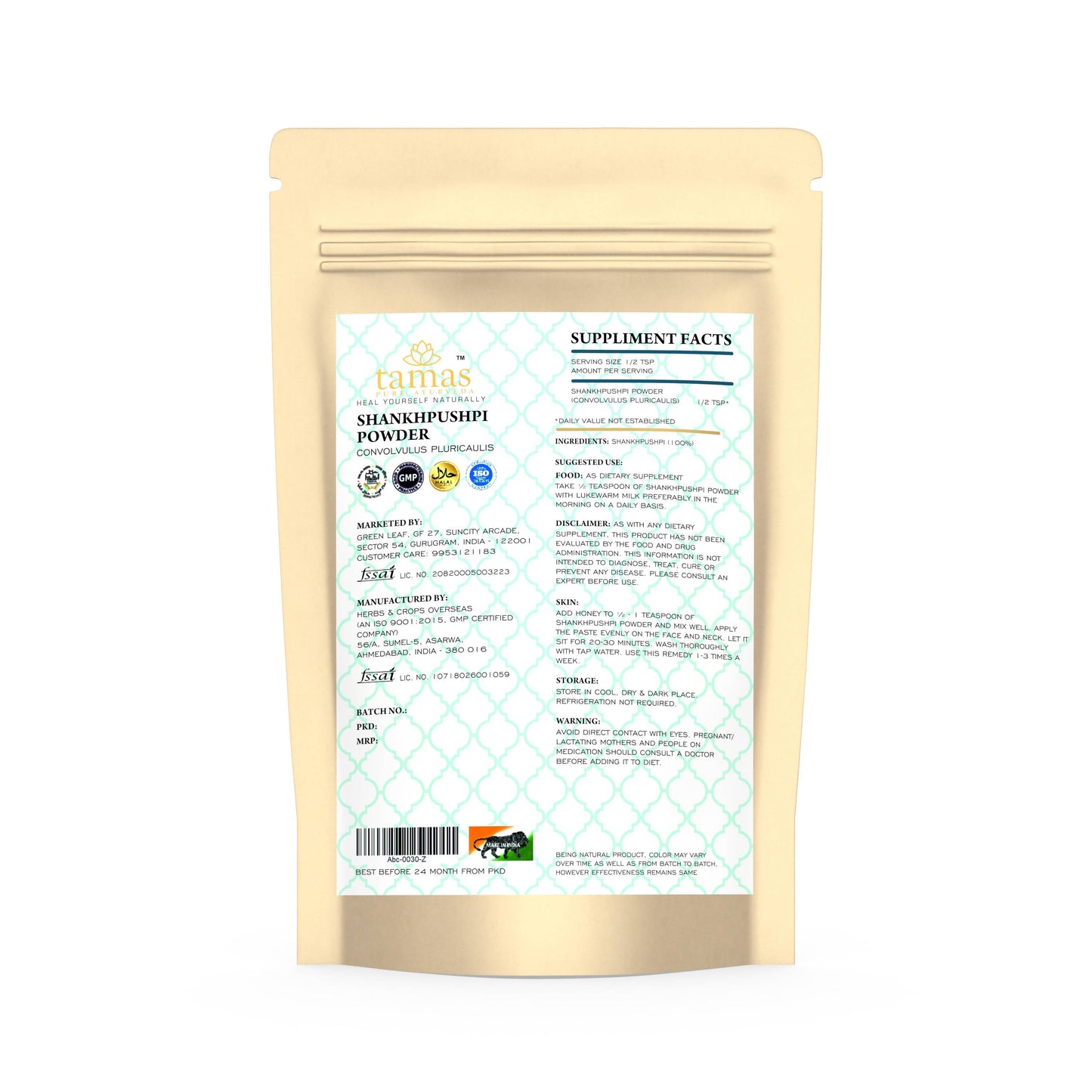 https://cdn.shopify.com/s/files/1/1857/6931/products/nisFVOoJkK.jpg?v=1629426623