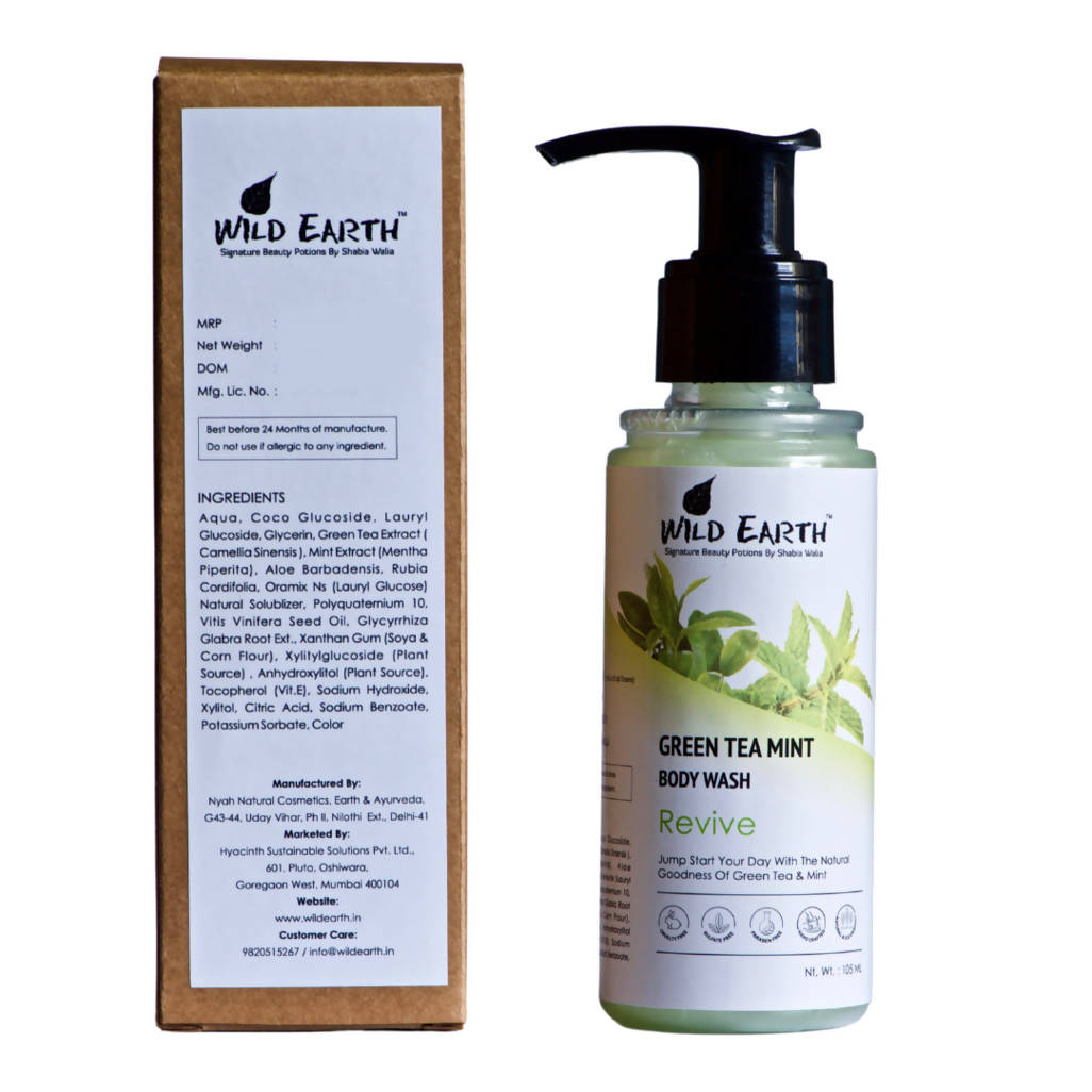 https://cdn.shopify.com/s/files/1/1857/6931/products/ny0wOFf3d1.jpg?v=1636540861
