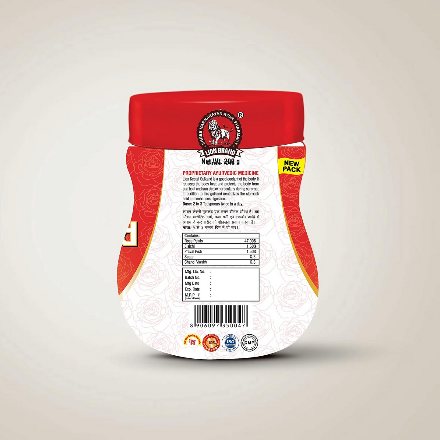 https://cdn.shopify.com/s/files/1/1857/6931/files/o4UiGwr9RI.png?v=1760687287