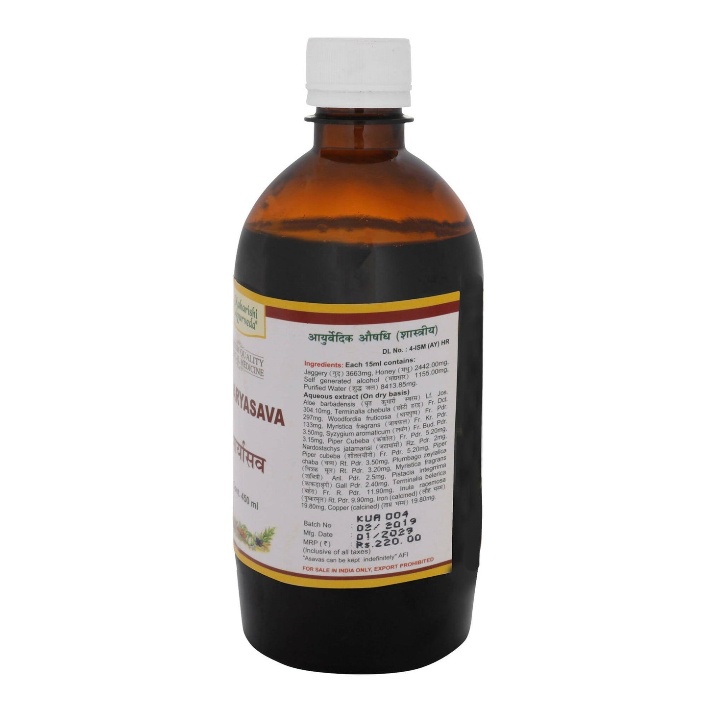 https://cdn.shopify.com/s/files/1/1857/6931/products/o7uUKAbMTD.jpg?v=1683805775