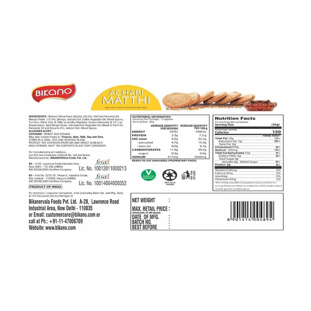 https://cdn.shopify.com/s/files/1/1857/6931/products/oen1MHRKfy.jpg?v=1625815898