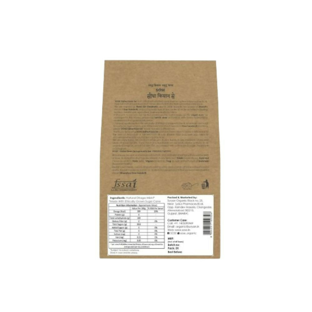 https://cdn.shopify.com/s/files/1/1857/6931/files/opL4gnBOaC.jpg?v=1712127209