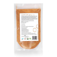 https://cdn.shopify.com/s/files/1/1857/6931/products/ovsdYdC6Lr.jpg?v=1647060952