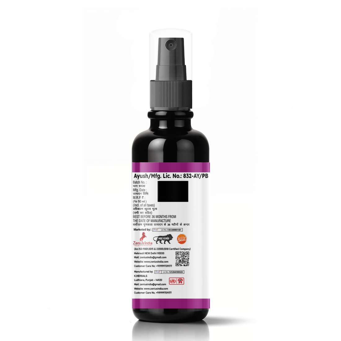 https://cdn.shopify.com/s/files/1/1857/6931/files/ptQTfahZzV.png?v=1781868657