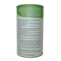 https://cdn.shopify.com/s/files/1/1857/6931/products/q04g5n9FzW.jpg?v=1643787324