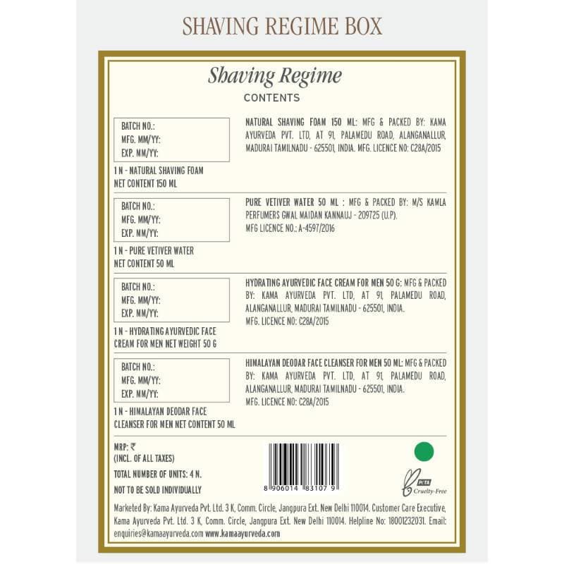 https://cdn.shopify.com/s/files/1/1857/6931/products/q1eXFgQma6.jpg?v=1613920242