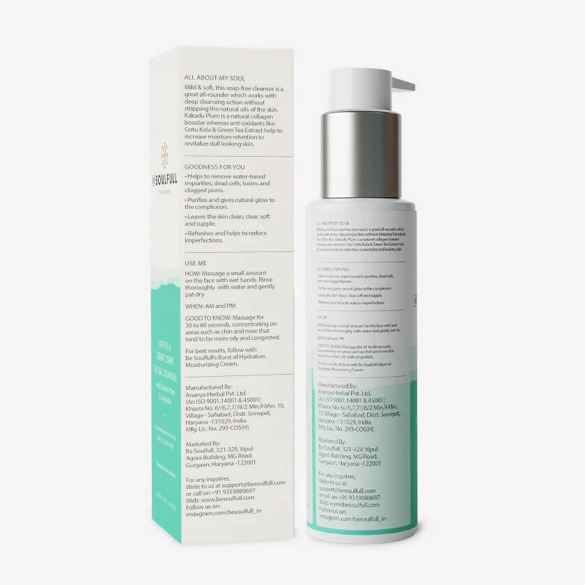 https://cdn.shopify.com/s/files/1/1857/6931/products/rIsTzlclpT.jpg?v=1663827249