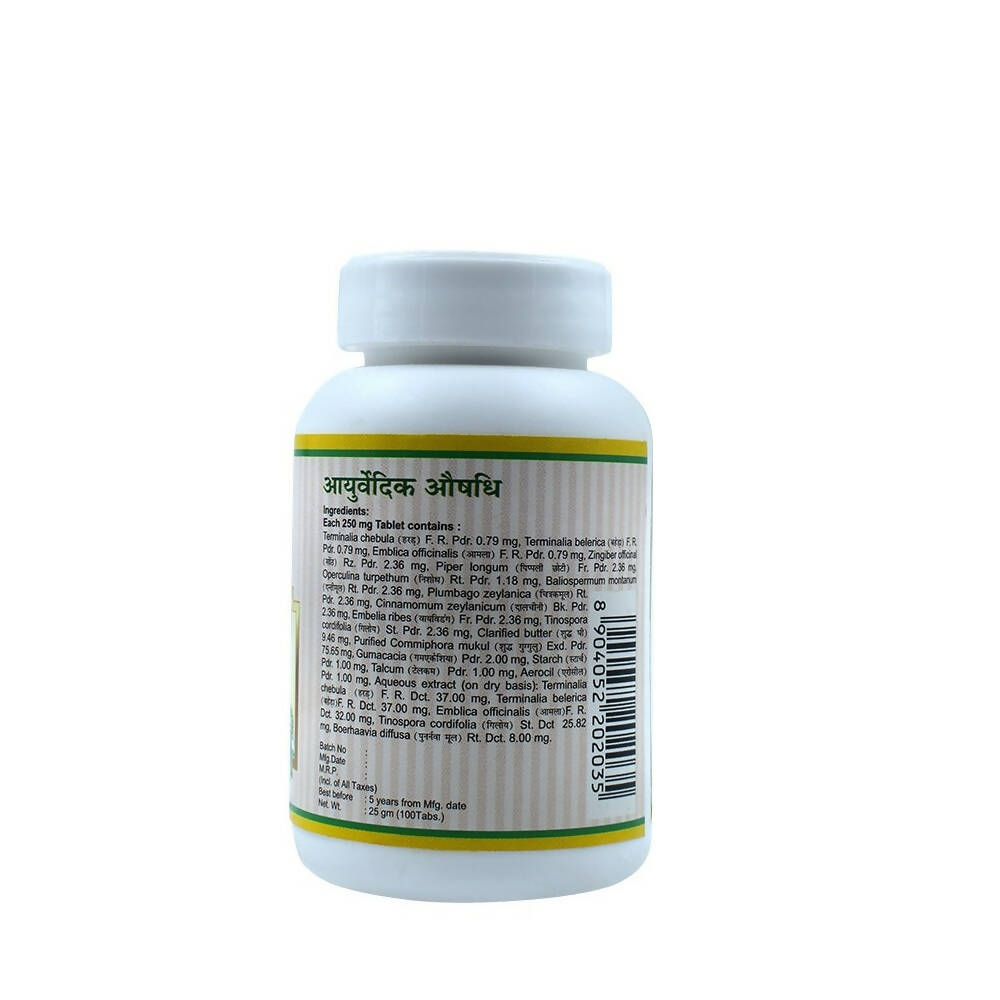 https://cdn.shopify.com/s/files/1/1857/6931/products/rrjk9Ed78d.jpg?v=1675510464