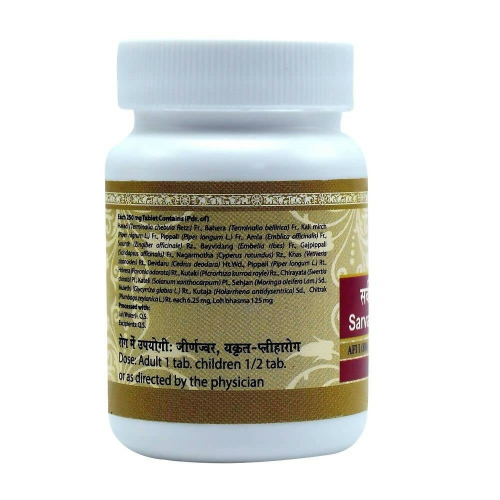 https://cdn.shopify.com/s/files/1/1857/6931/products/rtMh33CB5j.jpg?v=1707722581