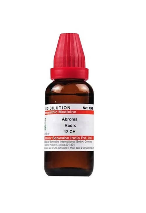 https://cdn.shopify.com/s/files/1/1857/6931/products/rumeFnudua.jpg?v=1640857714