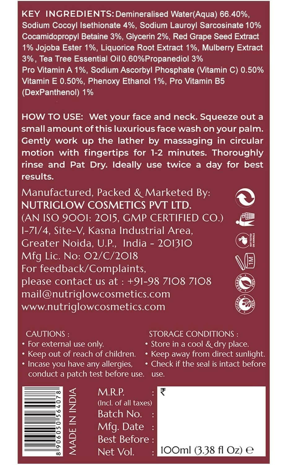 https://cdn.shopify.com/s/files/1/1857/6931/products/sSqt1paiNi.jpg?v=1680958773
