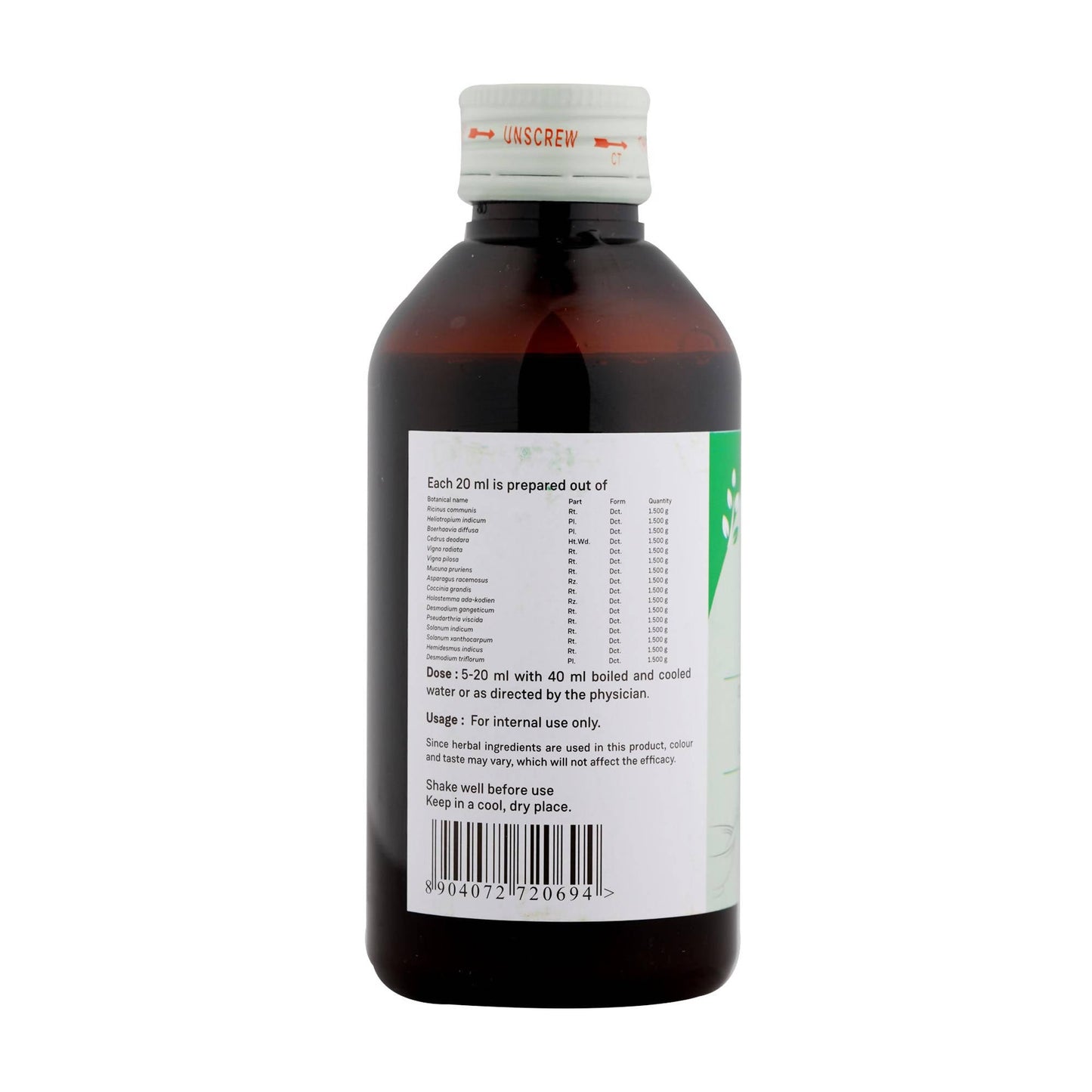 https://cdn.shopify.com/s/files/1/1857/6931/products/sUD0tjWNW1.jpg?v=1640673746