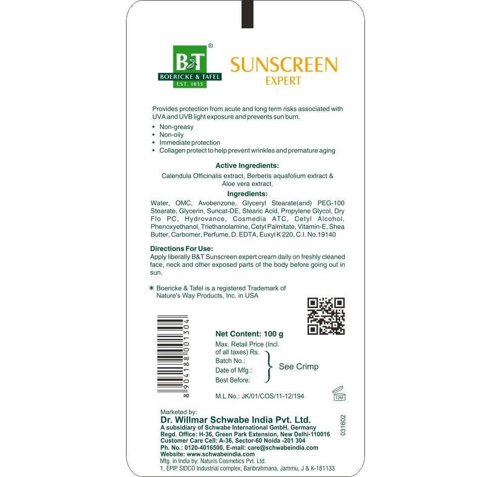 https://cdn.shopify.com/s/files/1/1857/6931/products/sZzAmw6Jcx.jpg?v=1659776531