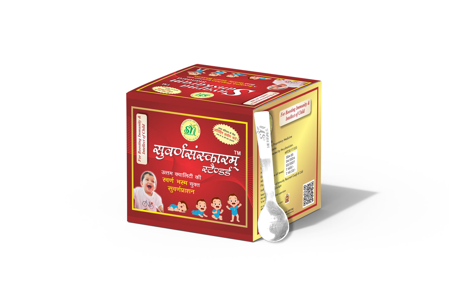 https://cdn.shopify.com/s/files/1/1857/6931/files/suvarna_sanskaram_with_spoon.jpg?v=1762389167