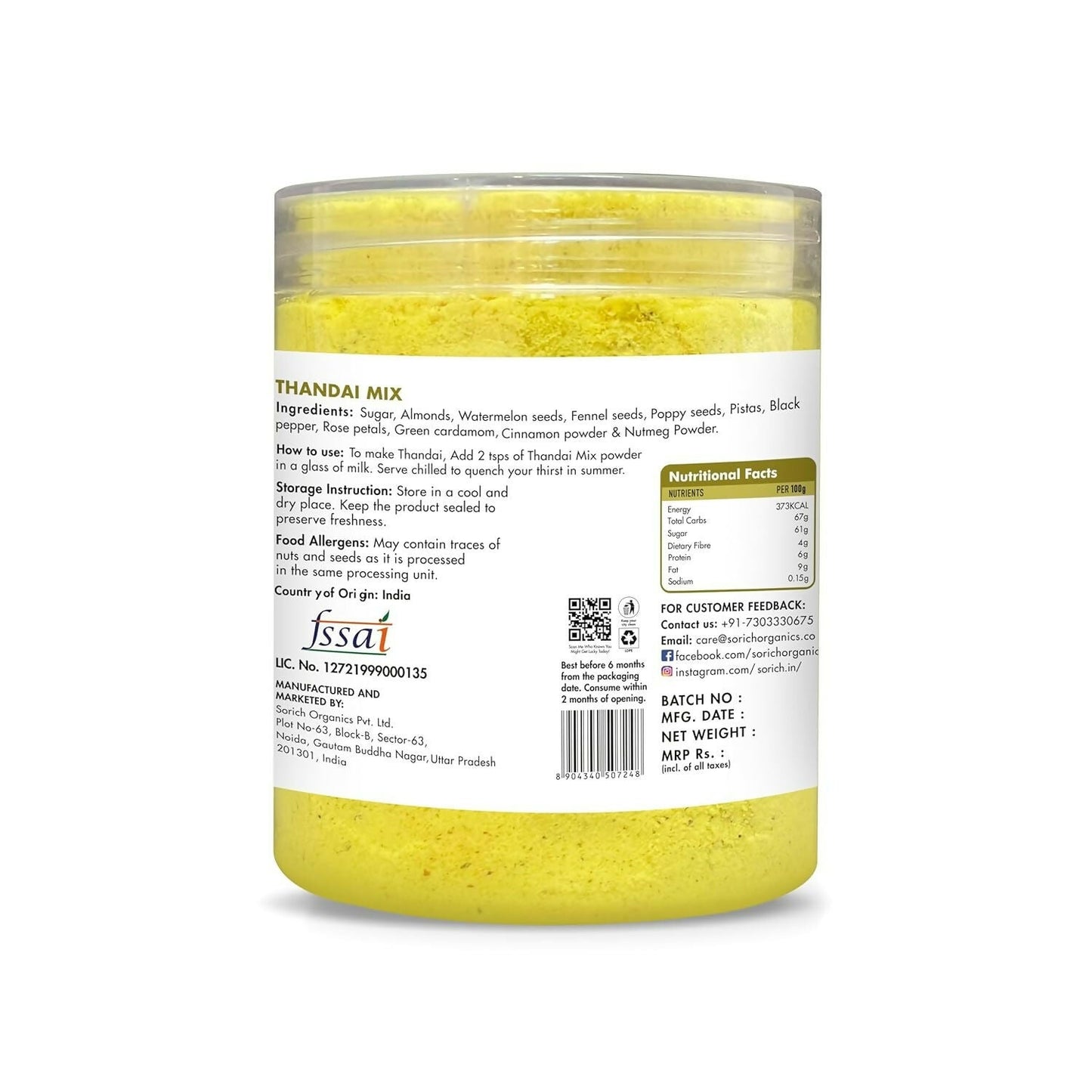 https://cdn.shopify.com/s/files/1/1857/6931/files/tFmQWTZuYf.jpg?v=1712574610