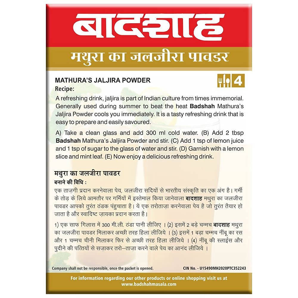 https://cdn.shopify.com/s/files/1/1857/6931/products/tk8pssmwRn.jpg?v=1756471165
