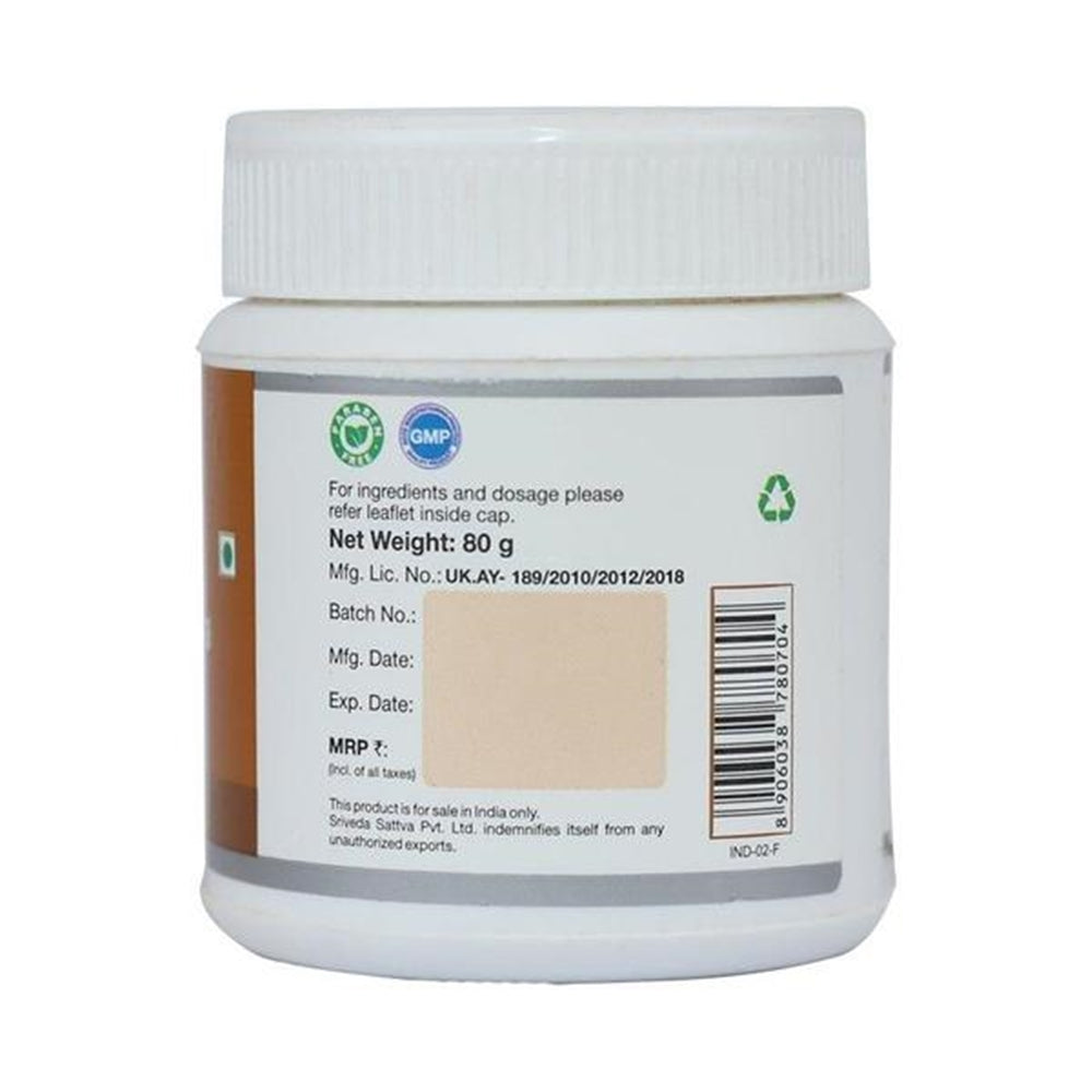 https://cdn.shopify.com/s/files/1/1857/6931/products/triphala-churna-back2_600x_6ab7bd82-480e-4f9f-9ecc-149ccc7908f3.jpg?v=1620991020