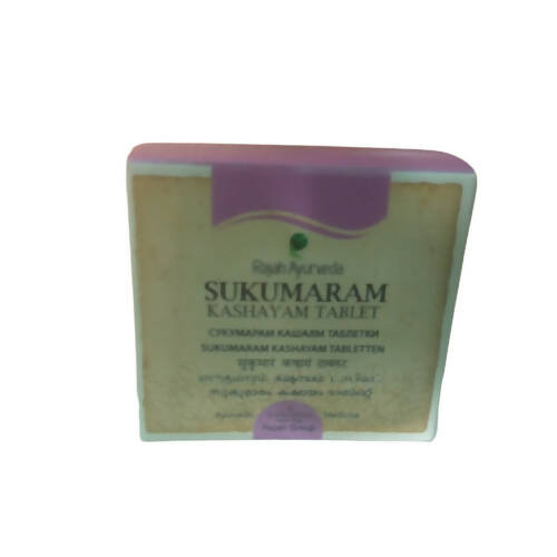 https://cdn.shopify.com/s/files/1/1857/6931/products/uBtbN6IxaD.jpg?v=1762374758