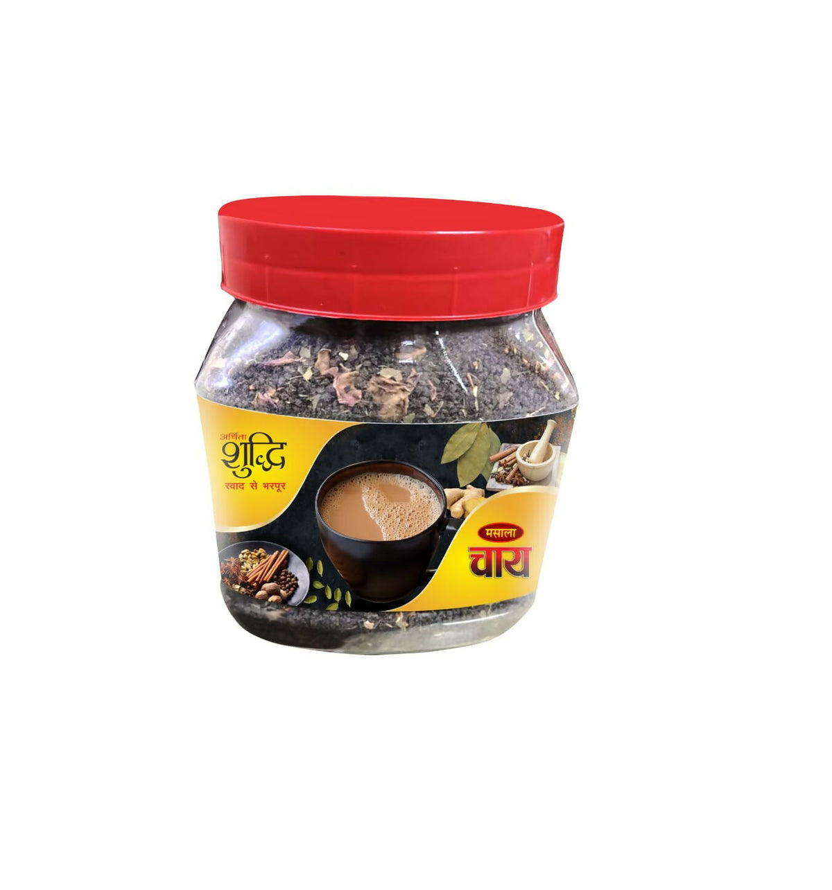 Image 3 of Archita Shudhi Masala Chaipatti|Classic Masala Tea