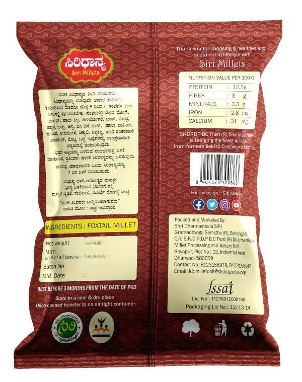 https://cdn.shopify.com/s/files/1/1857/6931/products/uhXFzcV9NY.jpg?v=1693292524