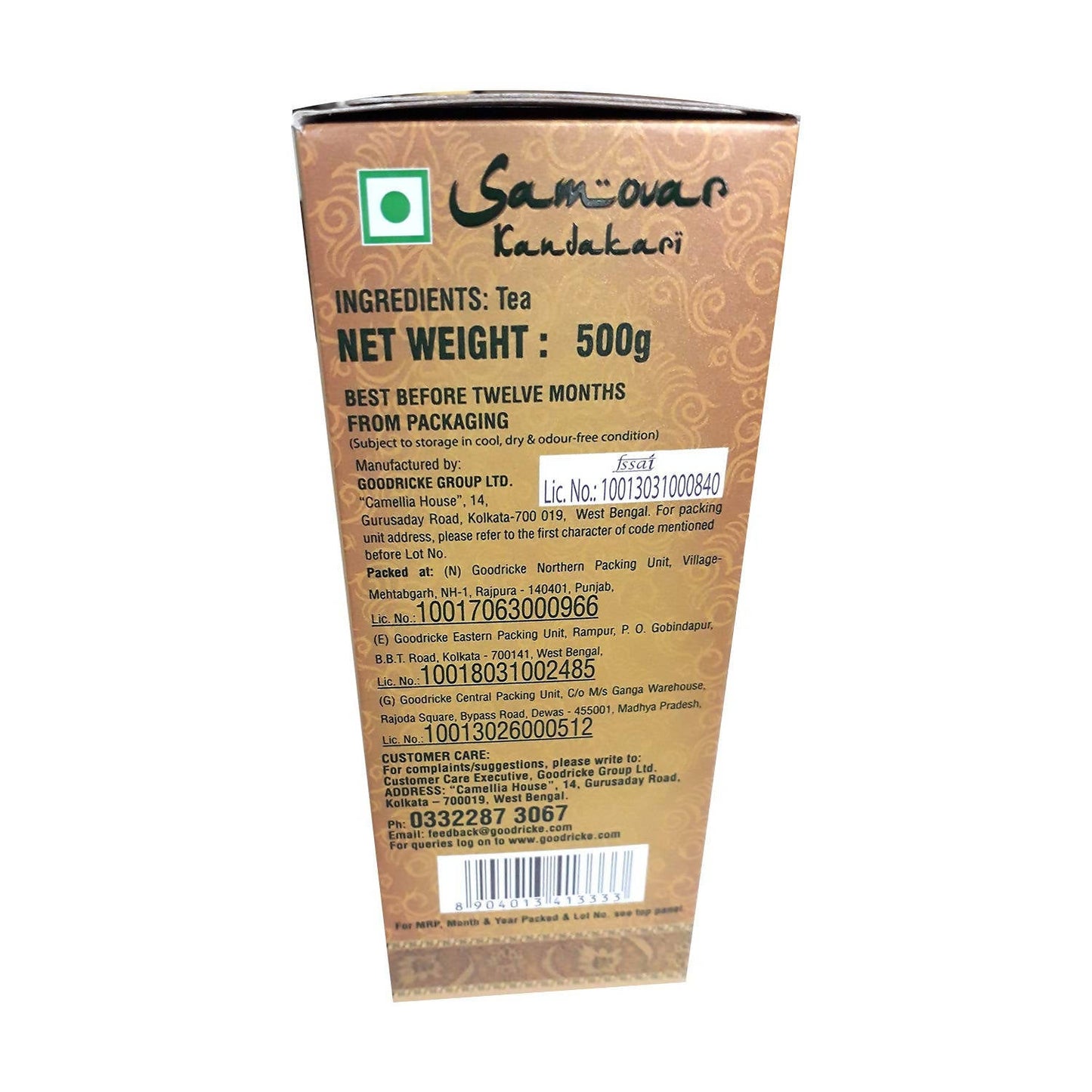 https://cdn.shopify.com/s/files/1/1857/6931/products/uwyRTfEP2o.jpg?v=1650431593