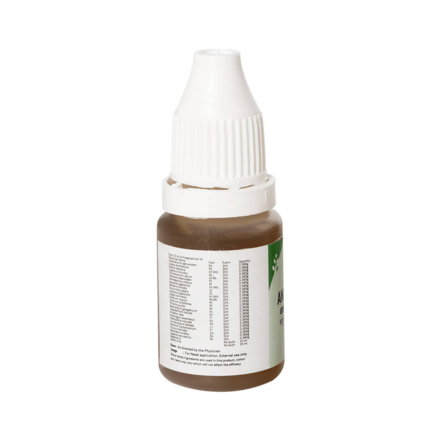 https://cdn.shopify.com/s/files/1/1857/6931/products/v1eQ9OjkA0.jpg?v=1737559097