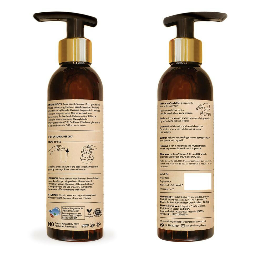 https://cdn.shopify.com/s/files/1/1857/6931/files/v2KoGBIolF.jpg?v=1784711763