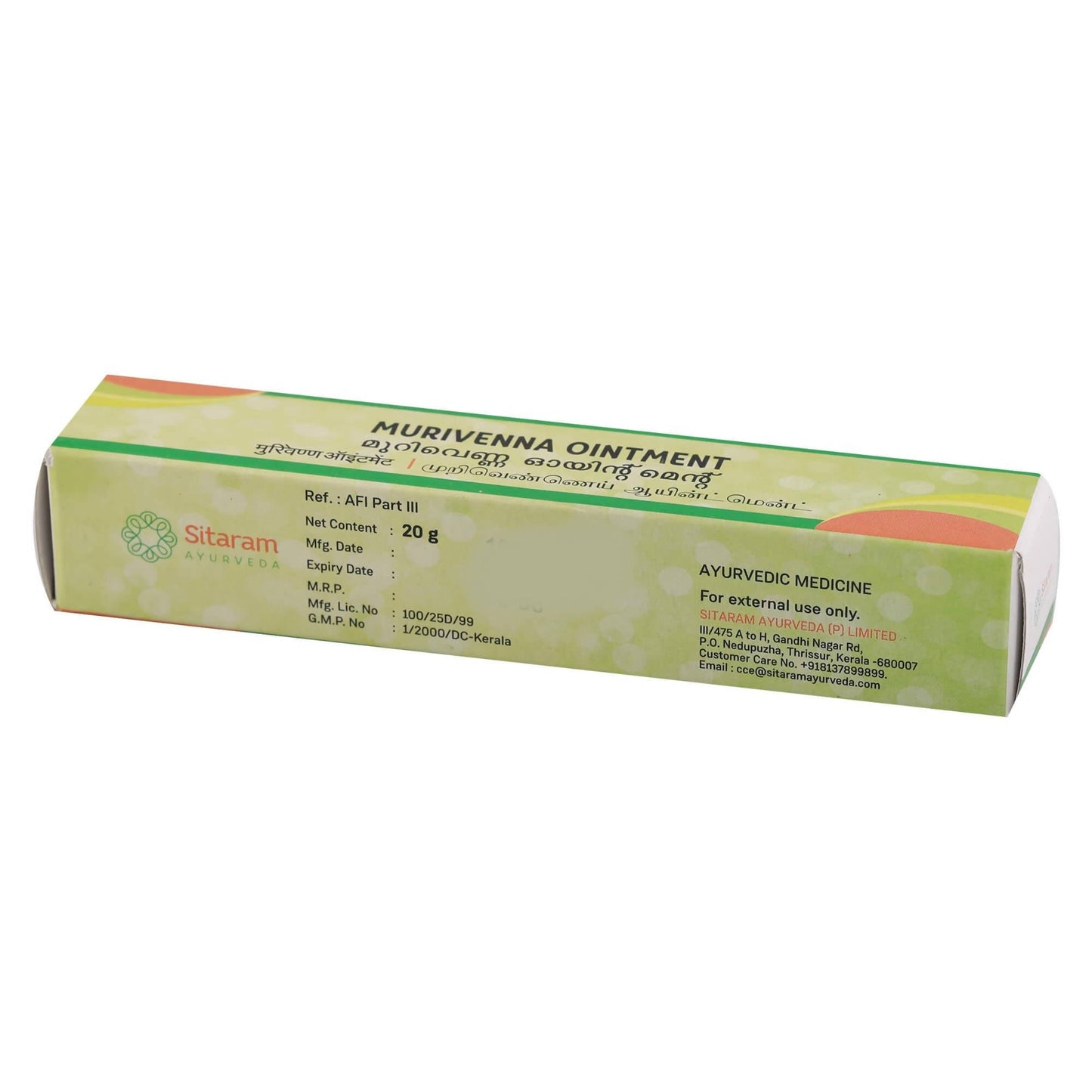 https://cdn.shopify.com/s/files/1/1857/6931/products/vu1ttnpEKp.jpg?v=1640762900