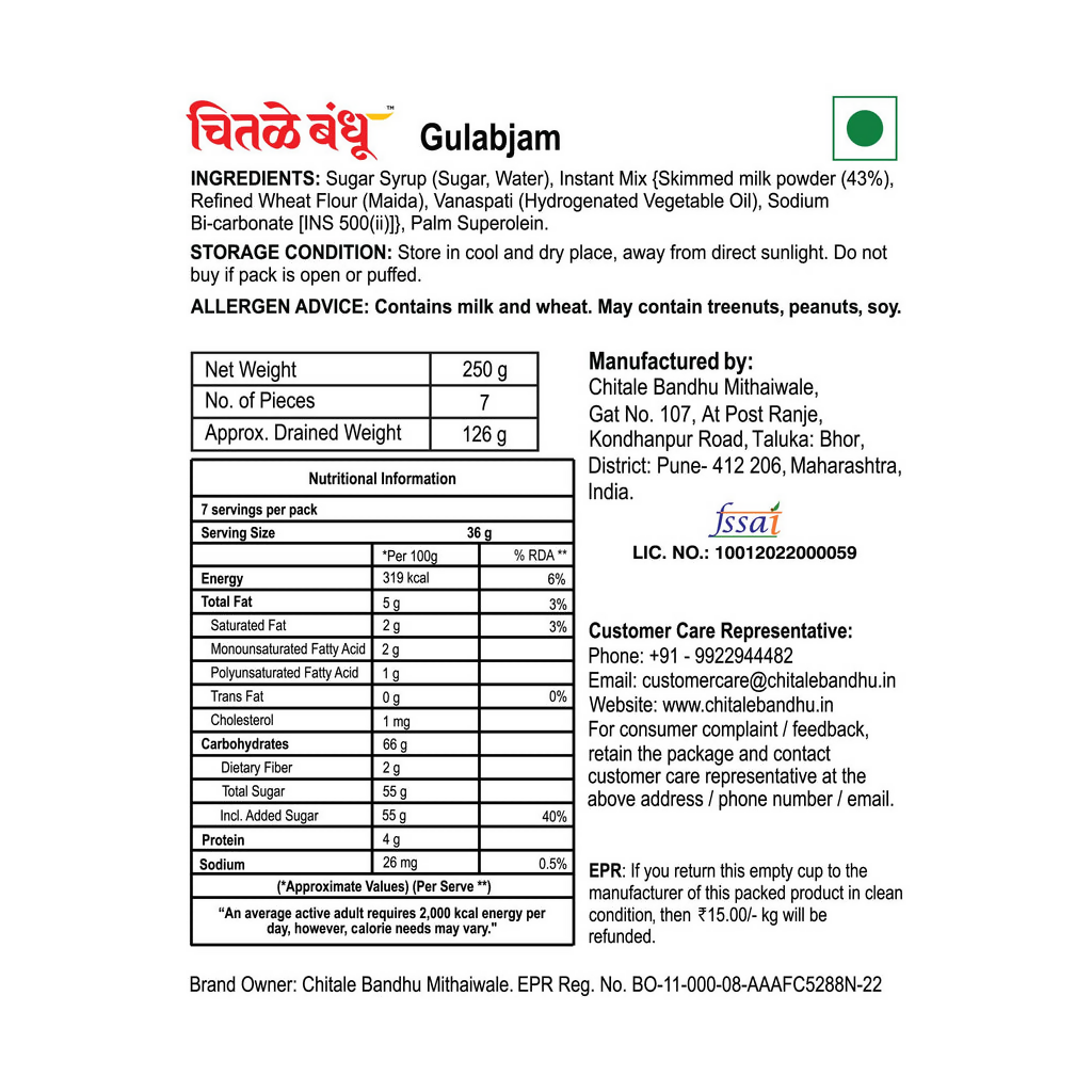 https://cdn.shopify.com/s/files/1/1857/6931/files/vxU70TeohV.png?v=1774425270