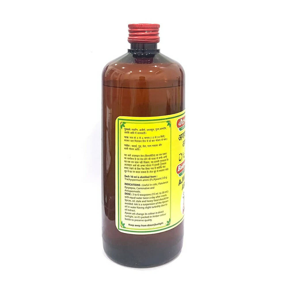 https://cdn.shopify.com/s/files/1/1857/6931/products/w0j77HtmzT.jpg?v=1681737639