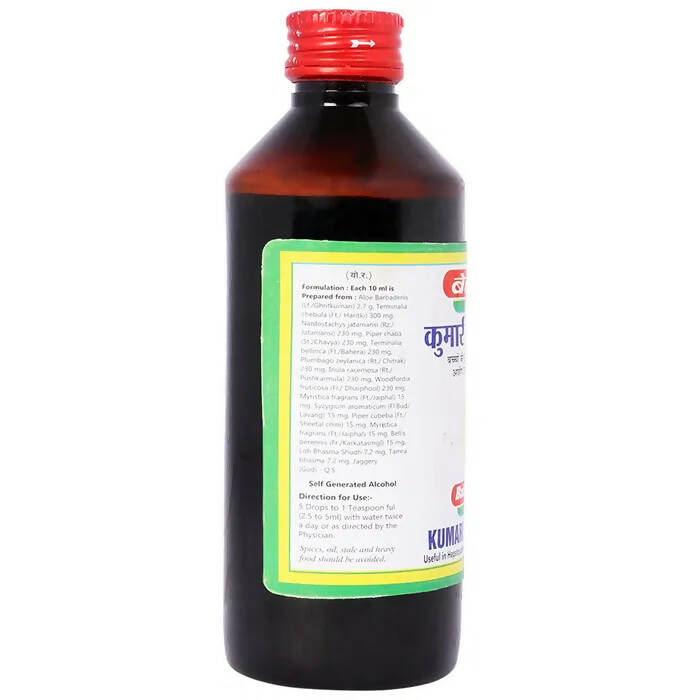 https://cdn.shopify.com/s/files/1/1857/6931/products/wTklldzbQI.jpg?v=1675941751