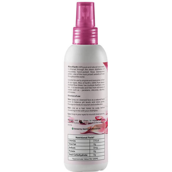 https://cdn.shopify.com/s/files/1/1857/6931/products/wn1r4ApCSN.jpg?v=1651217504