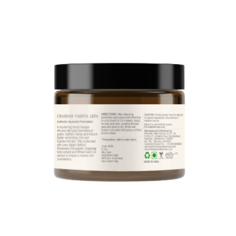 https://cdn.shopify.com/s/files/1/1857/6931/products/wym0QR6HoW.jpg?v=1658990454