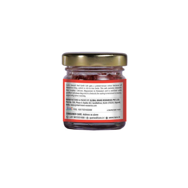 https://cdn.shopify.com/s/files/1/1857/6931/products/xWjVc8c59C.jpg?v=1657187077