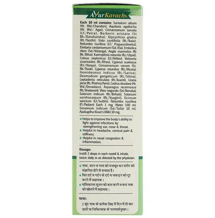 https://cdn.shopify.com/s/files/1/1857/6931/products/xaOnthNjdI.jpg?v=1675497666
