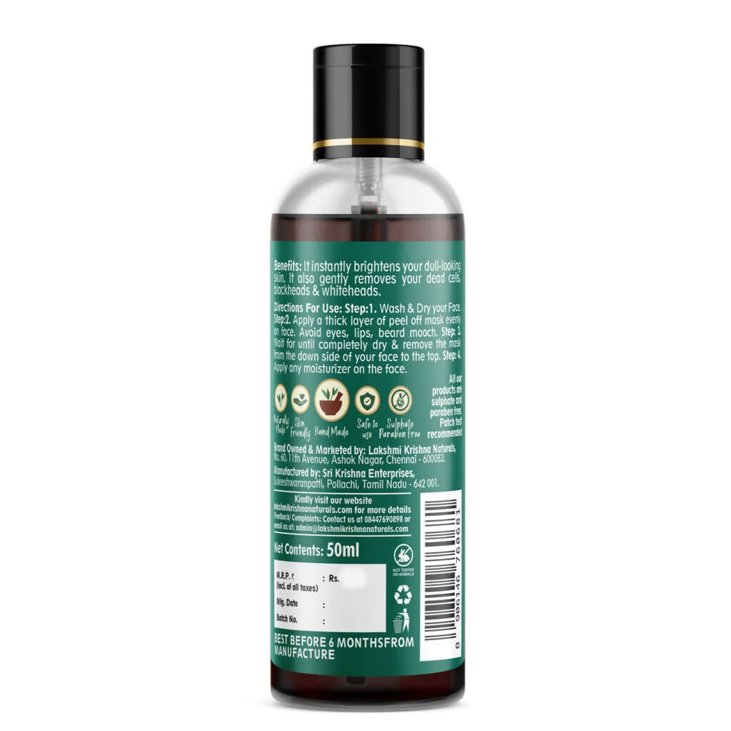 https://cdn.shopify.com/s/files/1/1857/6931/products/xod7jarCrn.jpg?v=1661494850