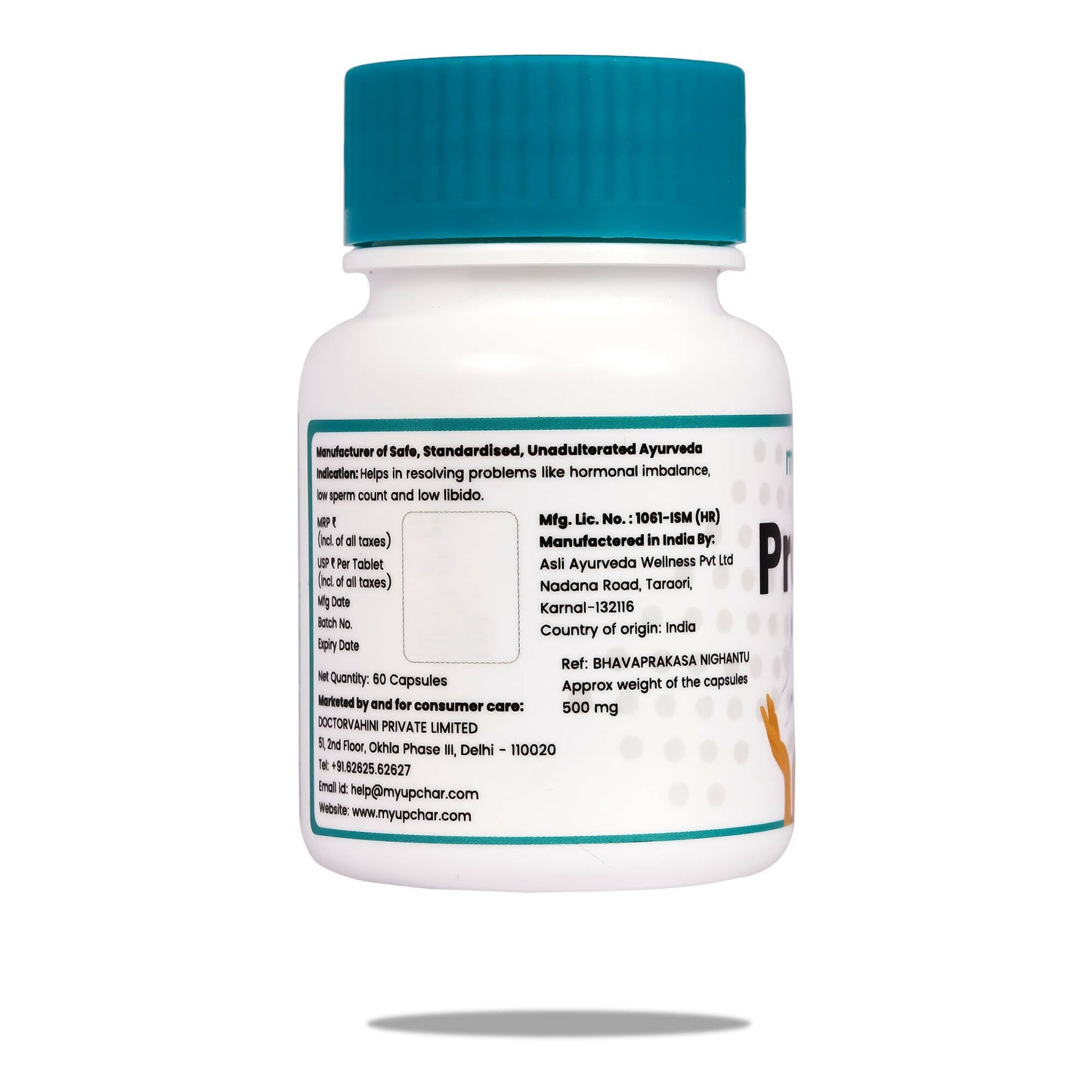 https://cdn.shopify.com/s/files/1/1857/6931/products/y6eRJ4rNge.jpg?v=1700889657