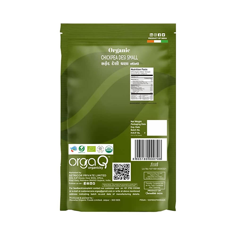 https://cdn.shopify.com/s/files/1/1857/6931/products/yGI24TcAXx.jpg?v=1655296711