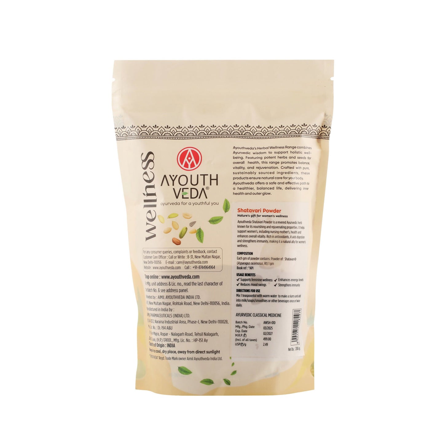 https://cdn.shopify.com/s/files/1/1857/6931/files/yJHgEmSeG0.jpg?v=1775812440