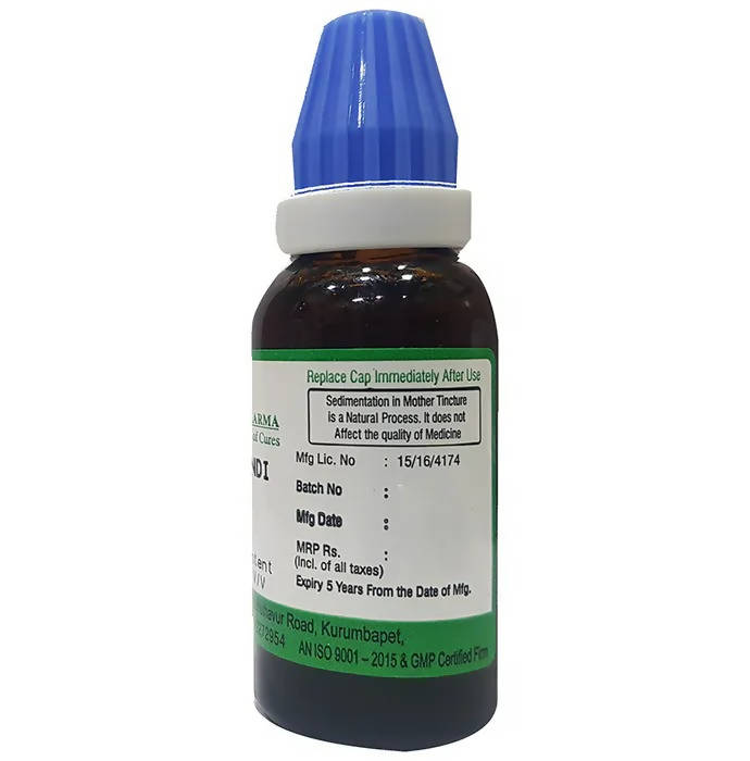 https://cdn.shopify.com/s/files/1/1857/6931/products/yKB4udotyr.jpg?v=1660136490