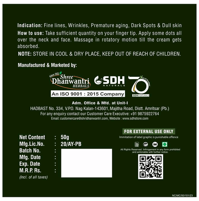https://cdn.shopify.com/s/files/1/1857/6931/files/00c20754dc7048739348cb411c52f0e5.png?v=1763463958