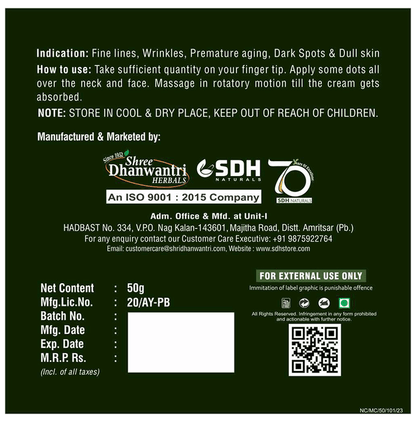 https://cdn.shopify.com/s/files/1/1857/6931/files/00c20754dc7048739348cb411c52f0e5.png?v=1763463958